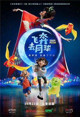 26uuu影院亚洲欧美综合