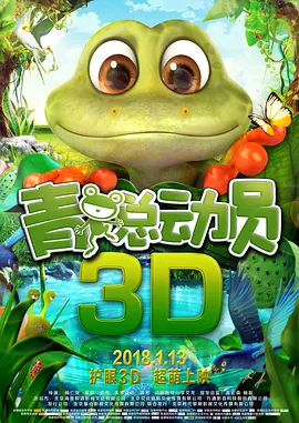 国产精品久久久久免费视频