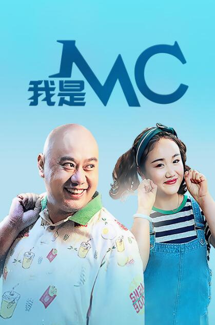 风间由美